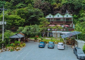 Ulsan (Baenaegol) Shine Pension
