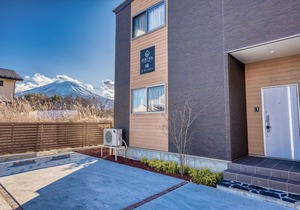 Oriya Mt.Fuji -Enishi-
