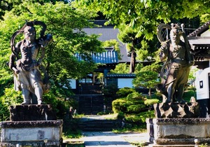 Ryutakuzenji