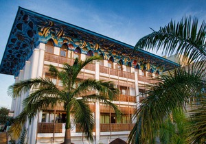 Hotel Slipway