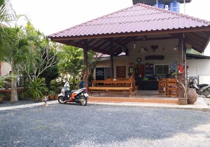 Khaolak Summer House Resort