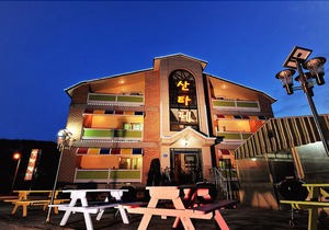 Santafe Pension