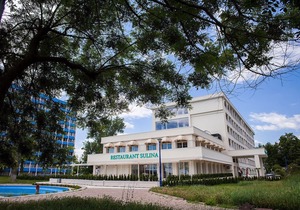 Hotel Sulina International