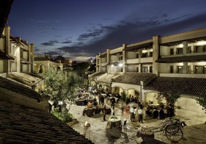 Unahotels Regina Bari