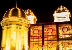 Hollins Hall Hotel, Golf & Country Club