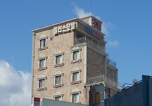 Plus Motel