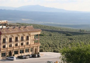 Hotel Campos de Baeza