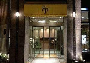 Hotel Sun Plaza Sakai Annex