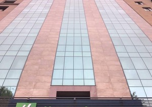 Holiday Inn Express Yerevan, an Ihg Hotel