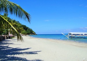 Amami Beach Resort