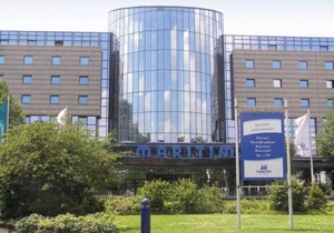 Maritim Hotel Bonn