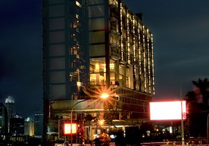 ASTON Bellevue Radio Dalam