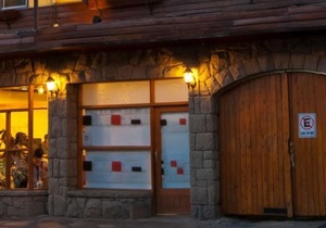 Hotel Tierra Gaucha