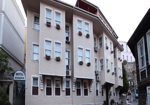 Ayasofya Hotel