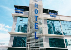 Mangga Boutique Hotel