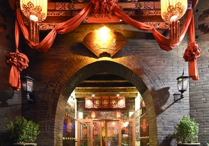 Harmony Hotel
