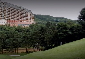 Yangji Pine Resort