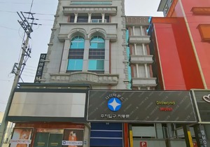 Diamond Motel Sacheon