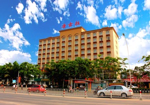 Tanggula Hotel