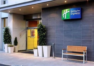 Holiday Inn Express Malaga Airport, an IHG Hotel
