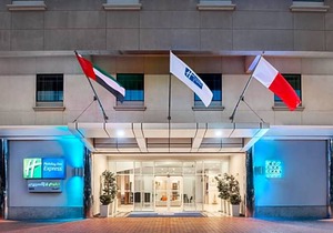 2-Star Hotel ∙ Holiday Inn Express Dubai Safa Park, an IHG Hotel