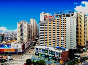 Hotel | Meilie District