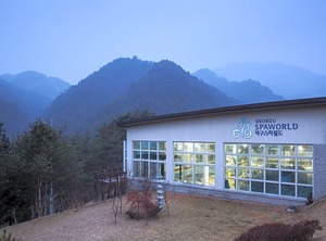 Dukgu Oncheon Resort Hotel | Buk