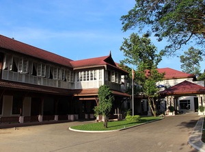 Hotel Dawei | Dawei