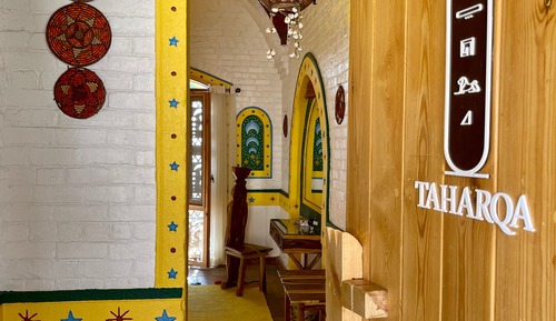 Panoramic Double Room, Balcony, River View