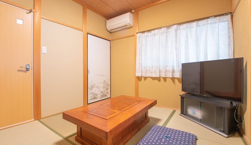 Private Vacation Home