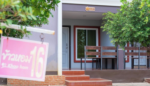 Deluxe Double (Resort One Bedroom)