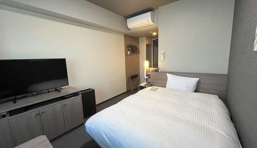 Comfort Single Room, Non Smoking