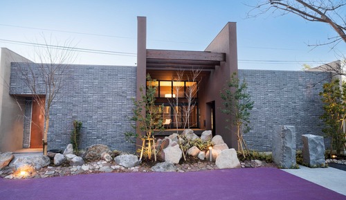 Kohaku with Private Onsen/Personal Butler/Massage/In room breakfast, dinner/Non Smoking