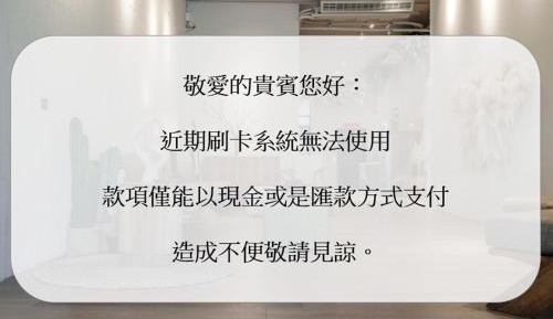 Queen Room with Sea View