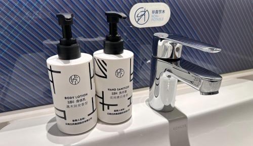 Standard Smart Twin Room with Balcony