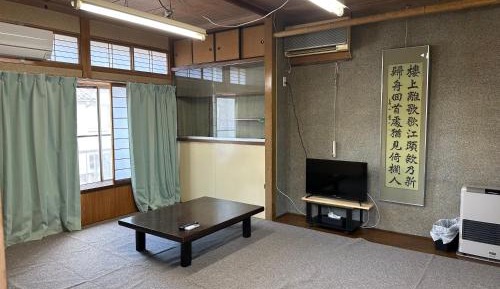Japanese-Style Room