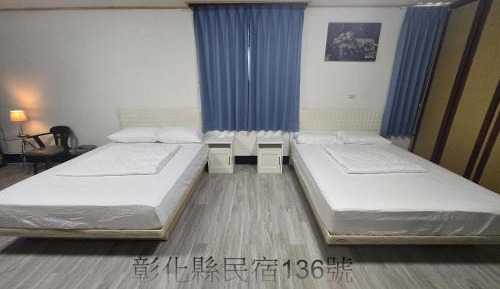 Large Double or Twin Room