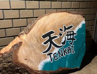 Two-Bedroom Apartment with Balcony and Terrace