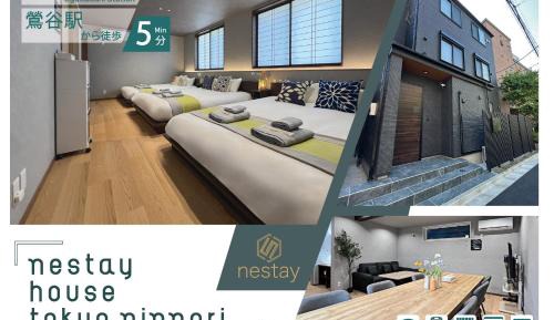 Two-Bedroom Villa