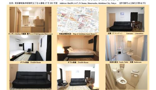 Deluxe Double Room with Bath