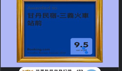 Quadruple Room with Mountain View