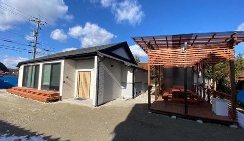 Holiday Home