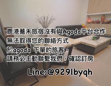 Comfort Triple Room with Shower