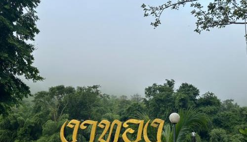 Two-Bedroom Bungalow