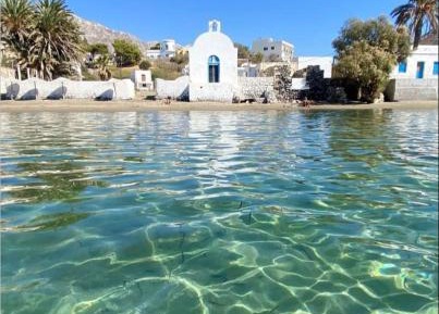 Apartment (4 Adults)