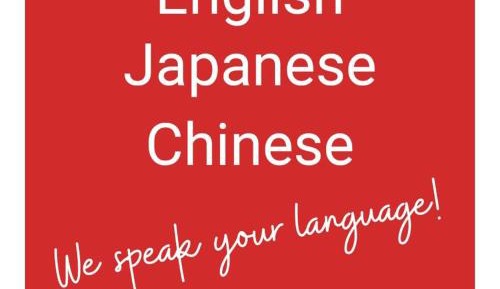 Family Room with Terrace