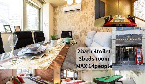 Three-Bedroom Apartment