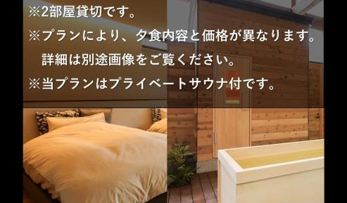 Superior Family Room