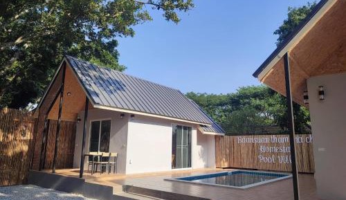 Family Bungalow