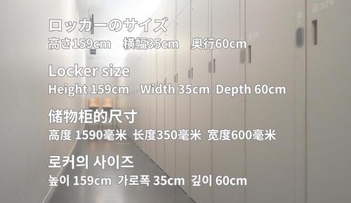 Capsule Room for Female 